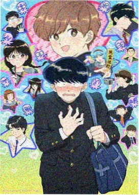 斩赤红之瞳漫画人物图鉴 玛茵 头像占位